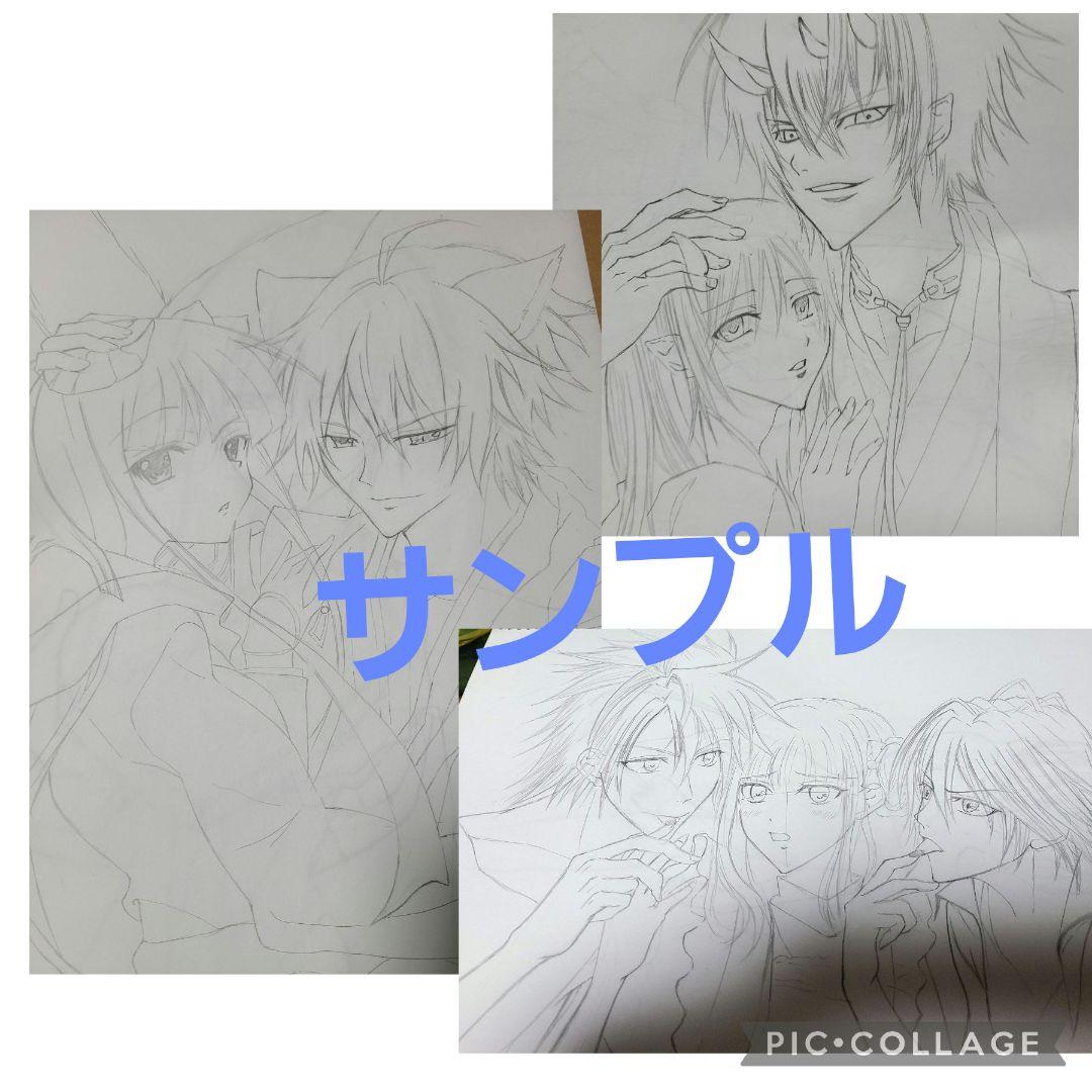 イラストオーダー　色紙