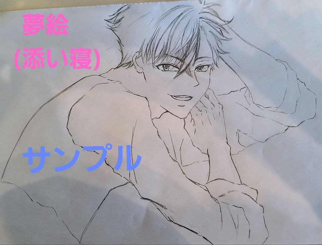 イラストオーダー　色紙