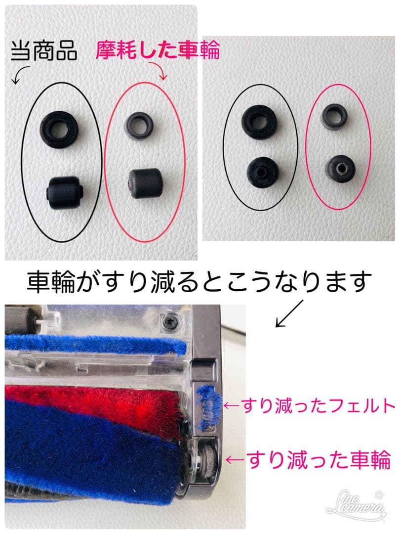 【即日発送】 V8 slim dyson 純正品 ソフトローラー ヘッド #2