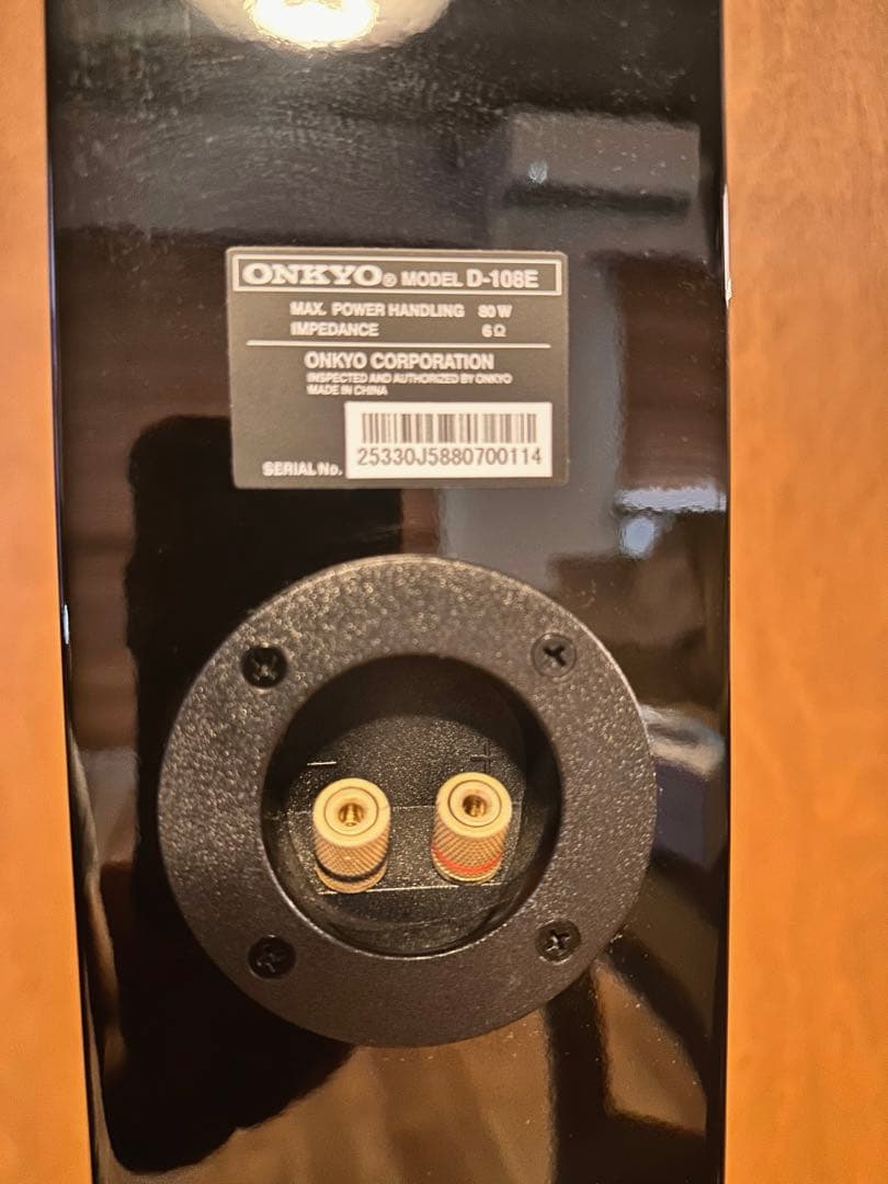 ONKYO D-108E ペア