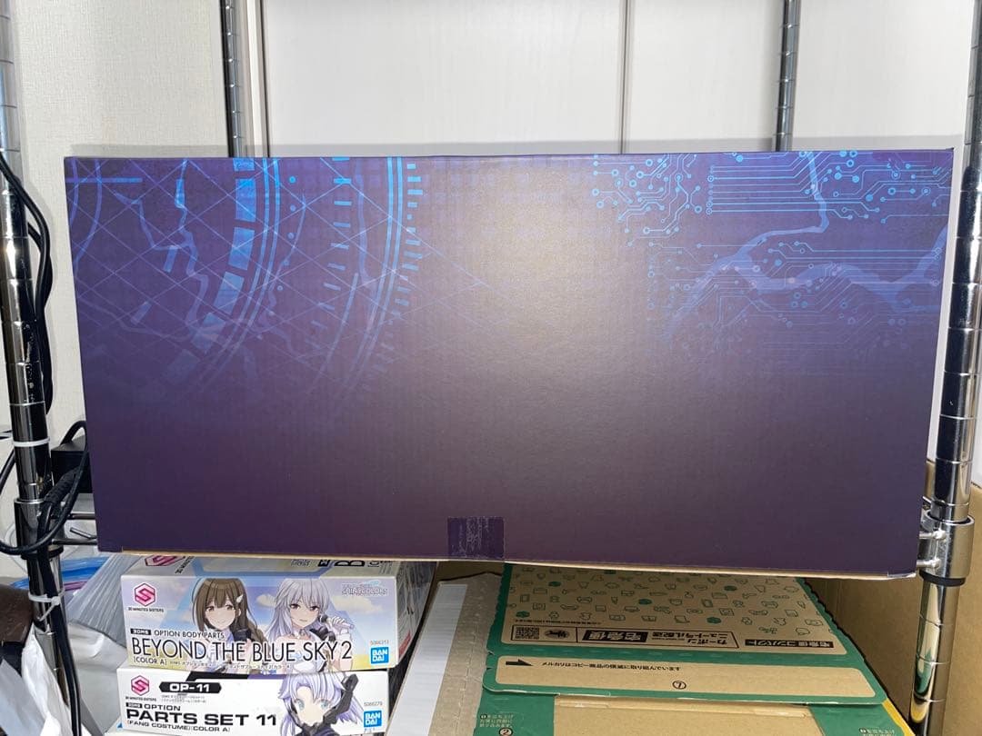 ART WORKS MONSTERS サイバー・エンド・ドラゴン