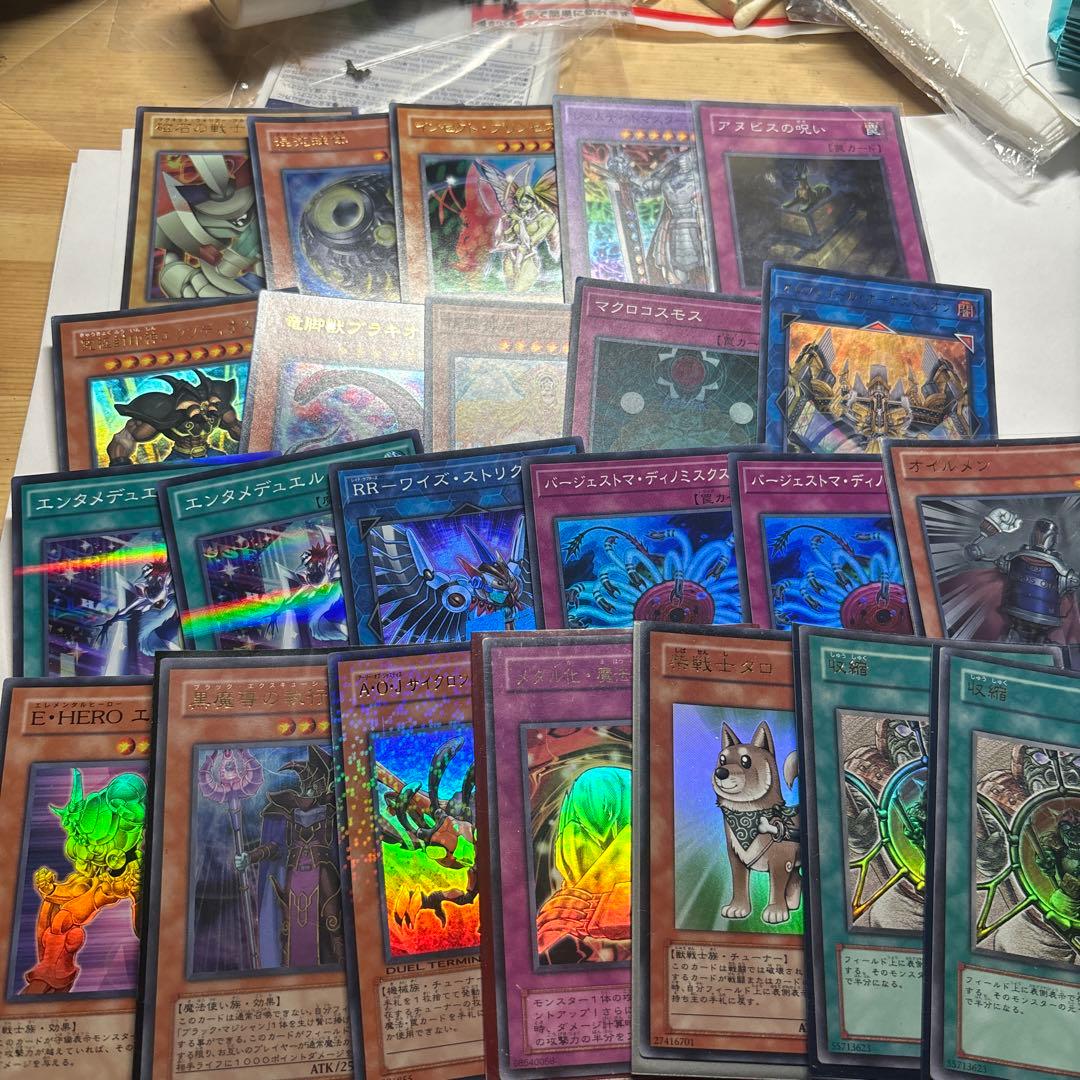 遊戯王　引退品　まとめ売り　ラーの翼神竜　20thシークレット　ヒーターおまけ