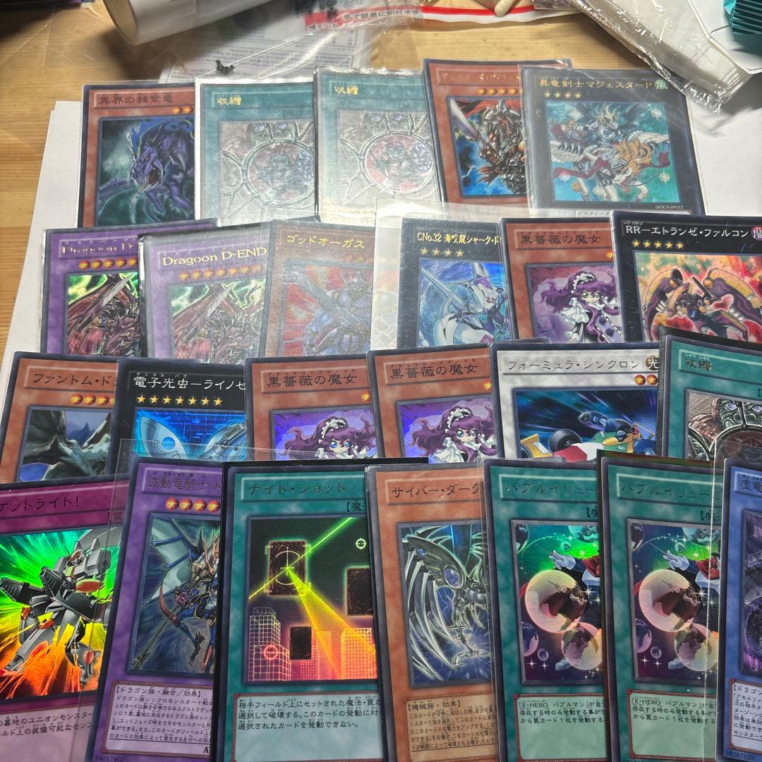遊戯王　引退品　まとめ売り　ラーの翼神竜　20thシークレット　ヒーターおまけ