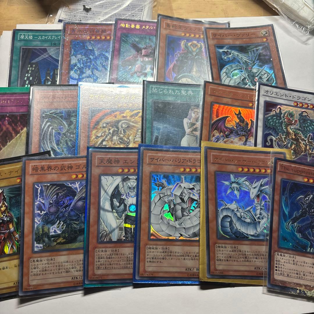 遊戯王　引退品　まとめ売り　ラーの翼神竜　20thシークレット　ヒーターおまけ