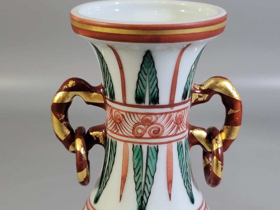 赤絵遊環花瓶 三浦竹泉造 共箱 美品 DT306