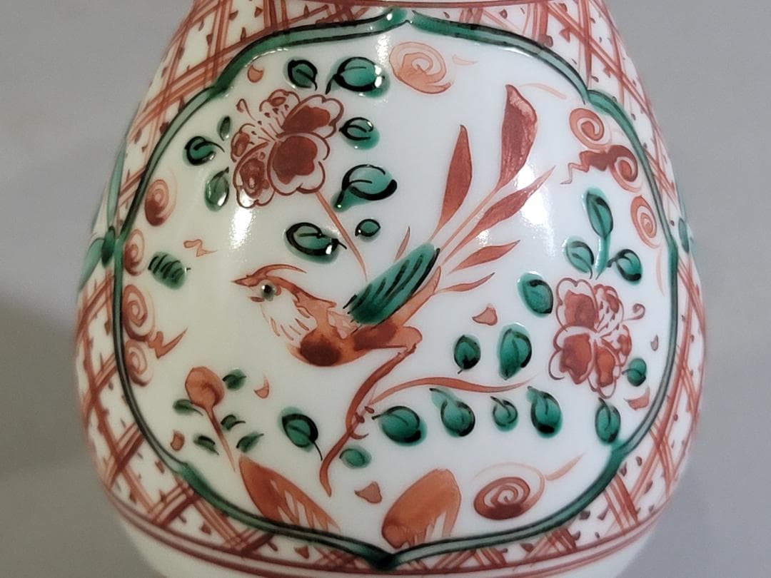 赤絵遊環花瓶 三浦竹泉造 共箱 美品 DT306