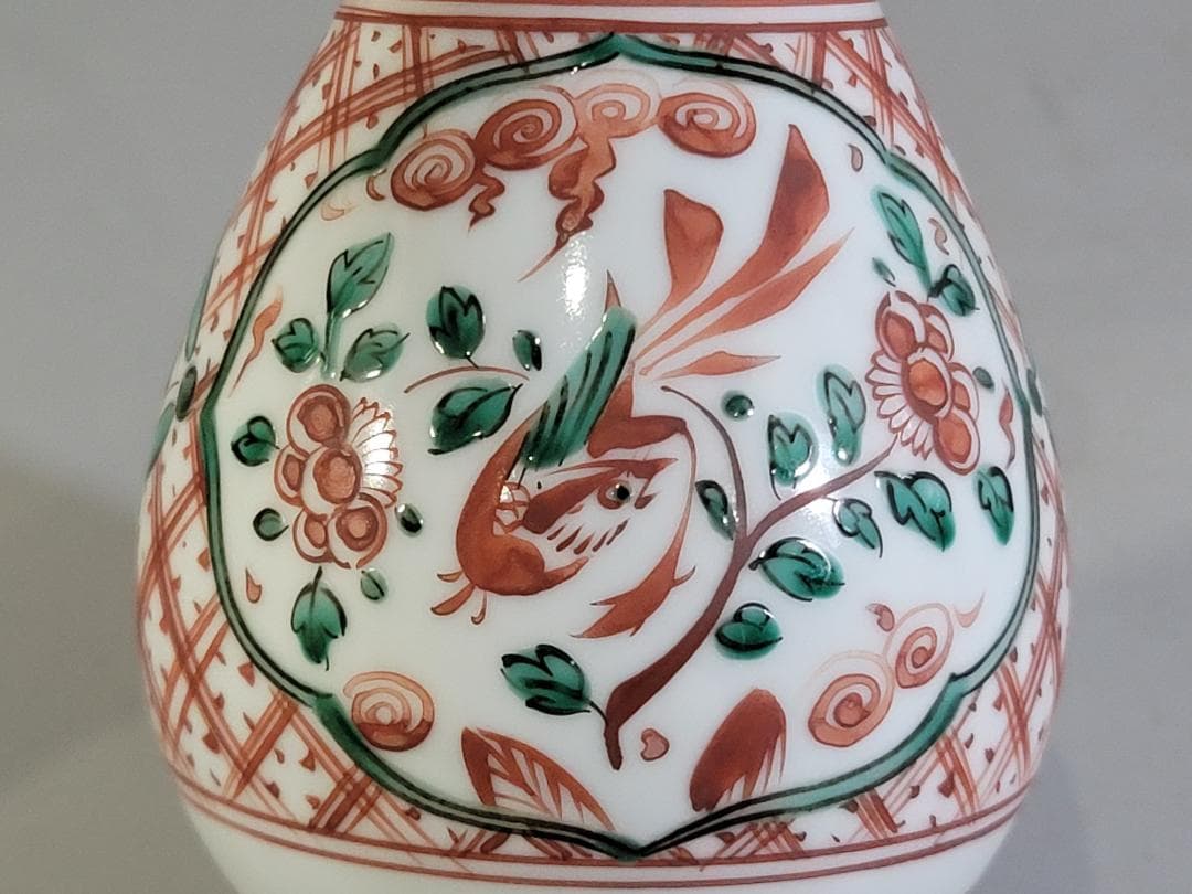 赤絵遊環花瓶 三浦竹泉造 共箱 美品 DT306