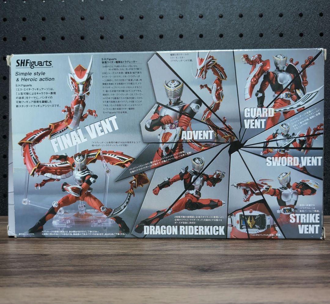 フィギュアーツ Figuarts 仮面ライダー龍騎 ドラグレッダー