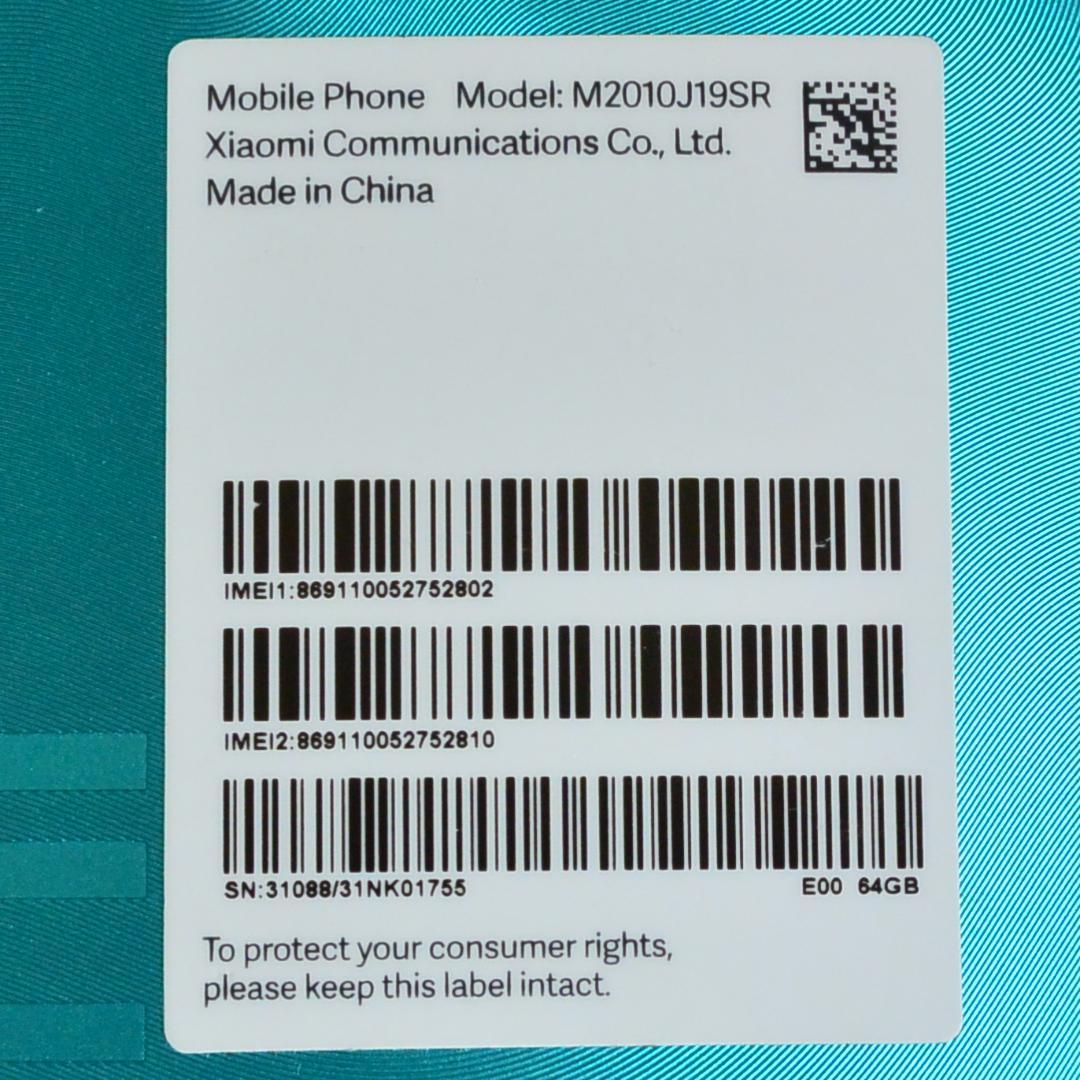 Redmi9T 4GB RAM 64GB ROM グリーン 楽天モバイル使用