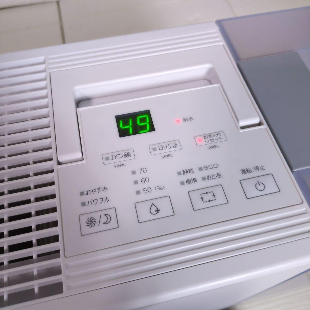 富士通　ダイニチ　加湿器　AHD-D9K-W　ハイブリッド式 Dainichi