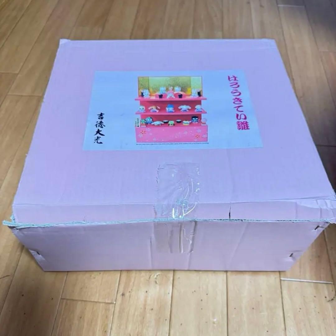 【最終値下げ】【新品未使用.激レア限定品】ハローキティ雛　吉徳大光　ひな祭り