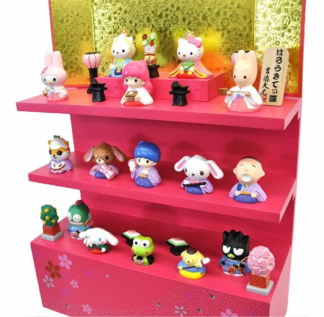 【最終値下げ】【新品未使用.激レア限定品】ハローキティ雛　吉徳大光　ひな祭り