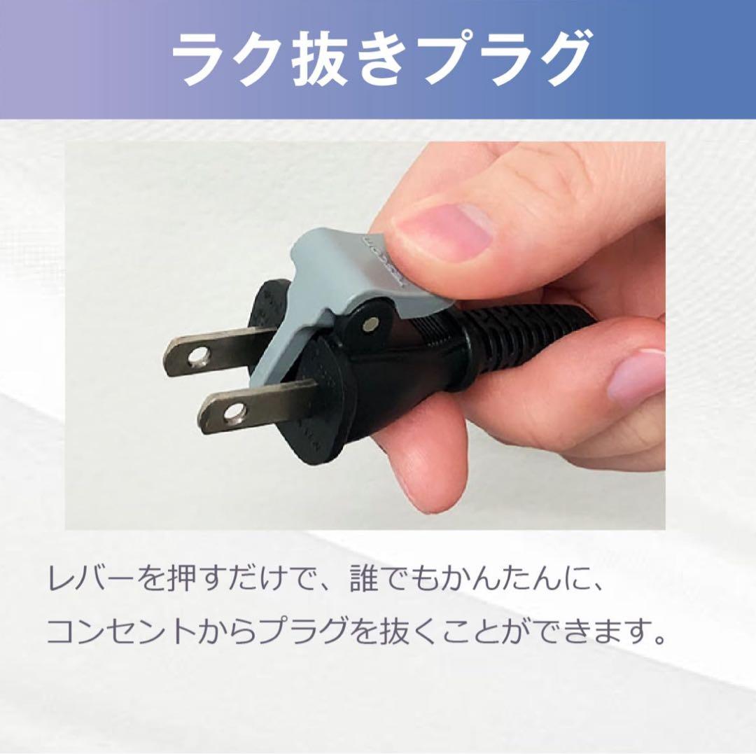 新品】テスコム ヘアドライヤー プロテクトイオン 大風量レッド TID2400B