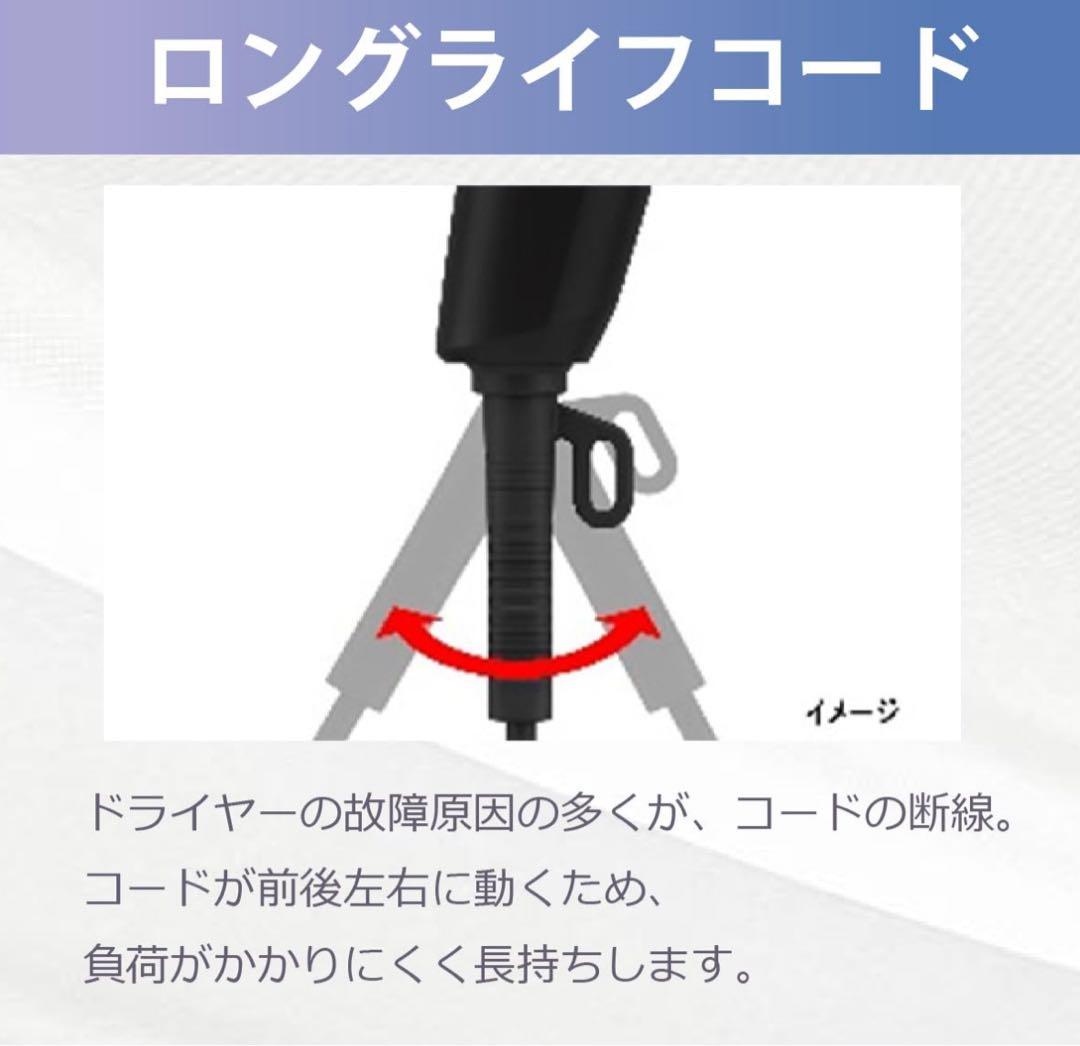 新品】テスコム ヘアドライヤー プロテクトイオン 大風量レッド TID2400B