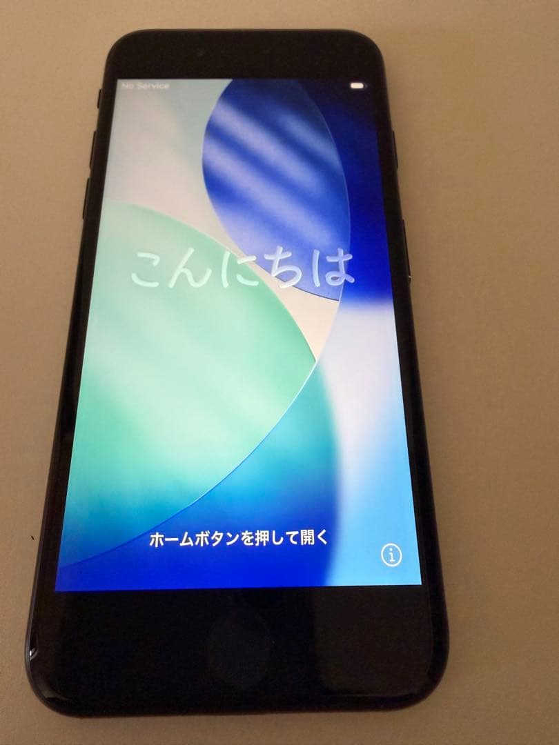 【美品】Apple iPhone SE (第2世代) ブラック128GB