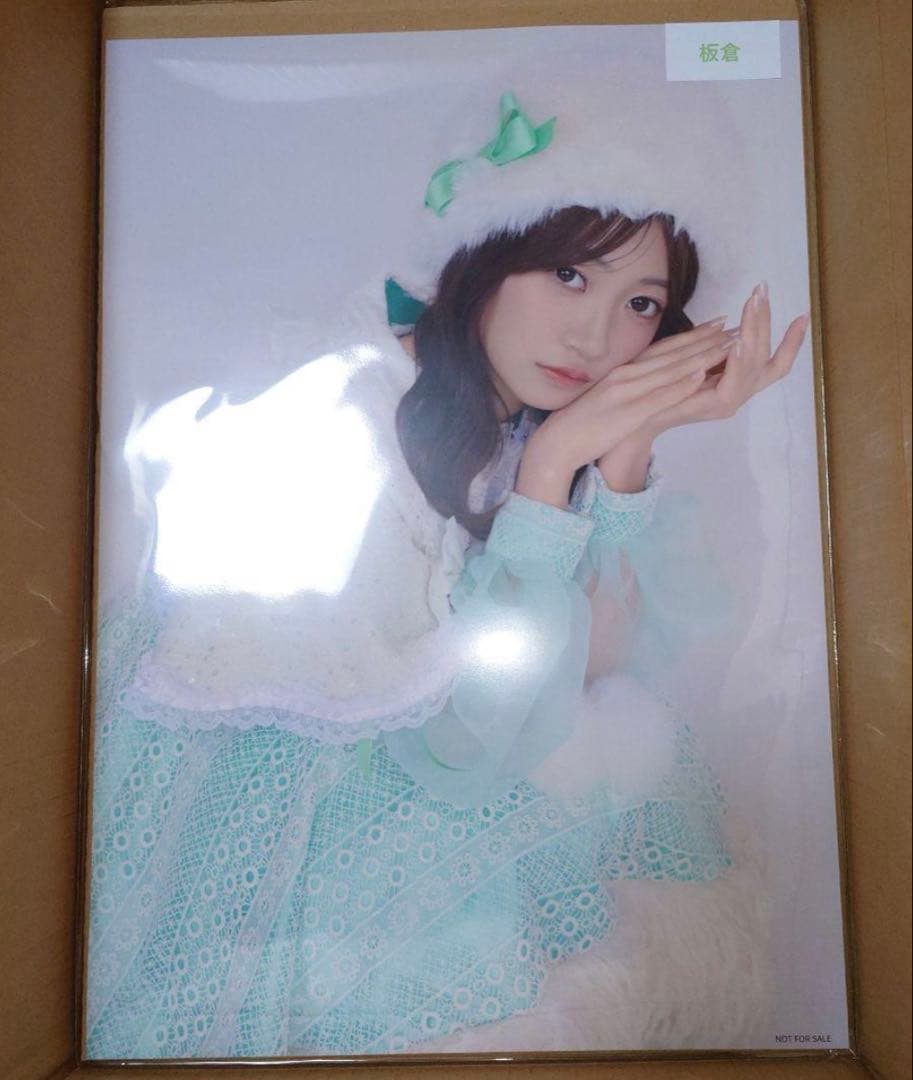 CUTIE STREET 板倉可奈 クリスマス衣装 ポスター オン特