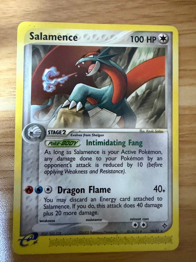 交渉可　ポケカ英語版　e+ 4枚セット