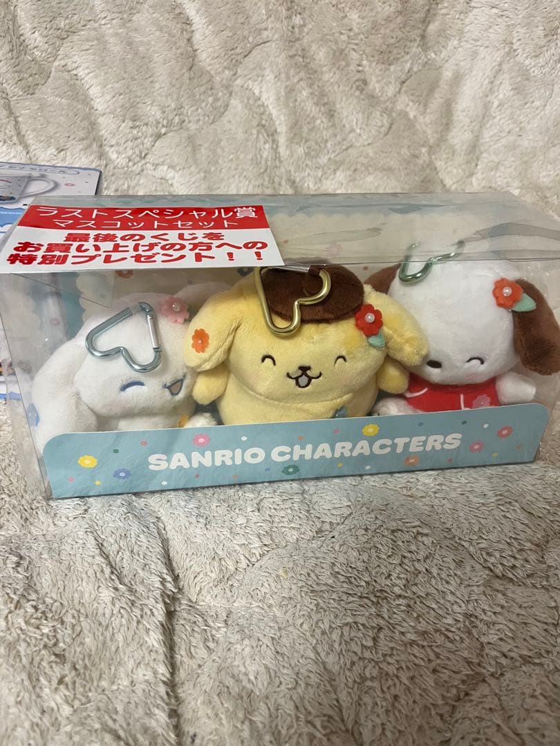 【マグカップ付き】サンリオ　当りくじ　ラストワン賞 マスコットセット