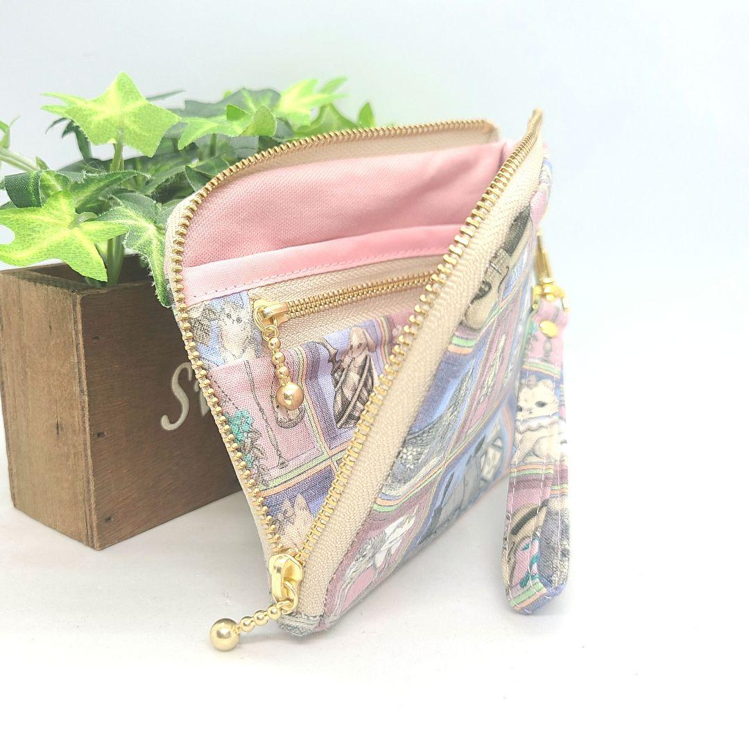 ピカピカ◎Handmade L字型ファスナーポーチ❣️◎４点セット