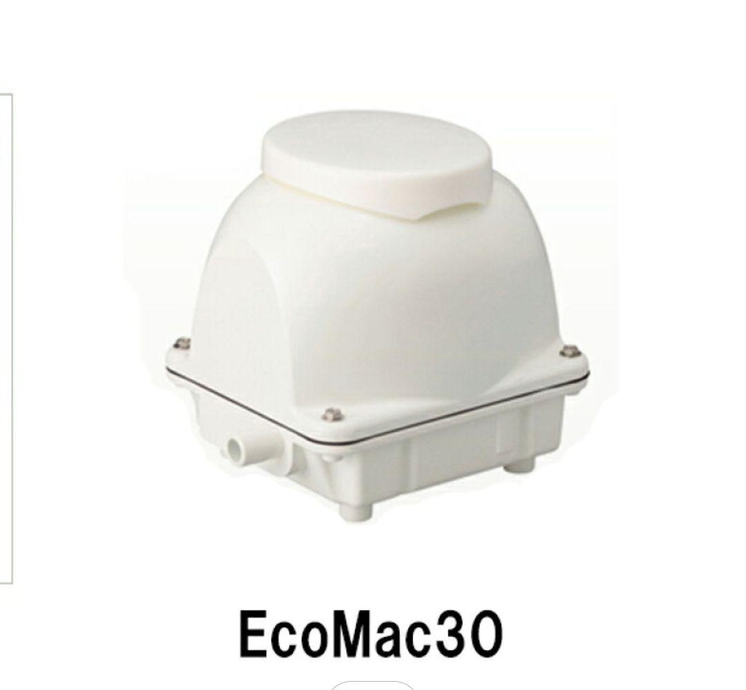 フジクリーン　Eco Mac 60 浄化槽用電磁ブロワ