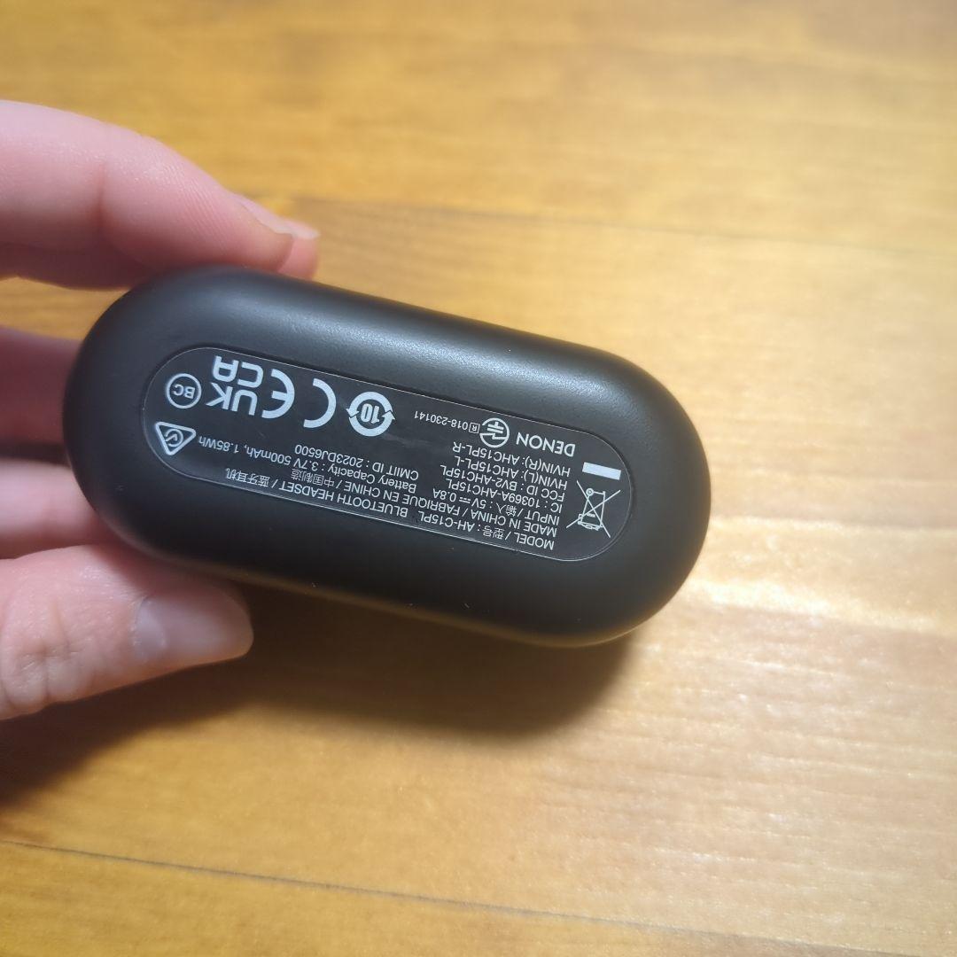 Denon PerL Pro AH-C15PL ケースのみ