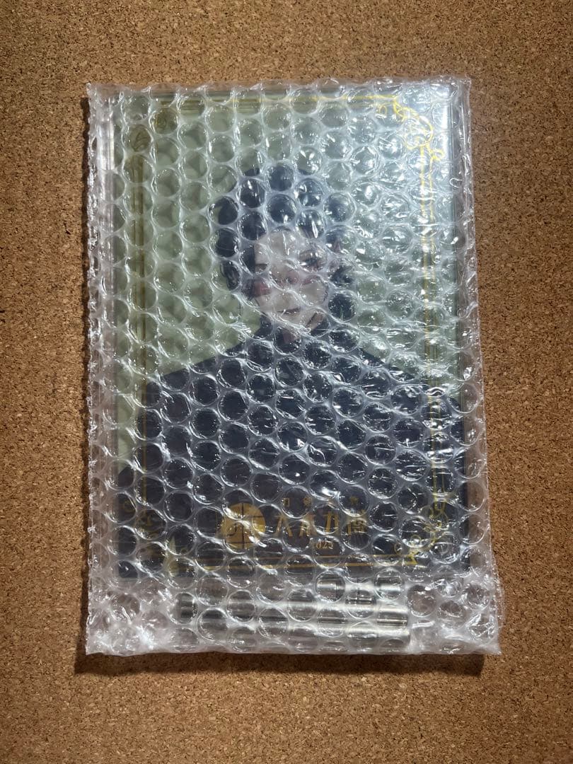 刀剣乱舞 箔押しアクリルプレート 笹貫