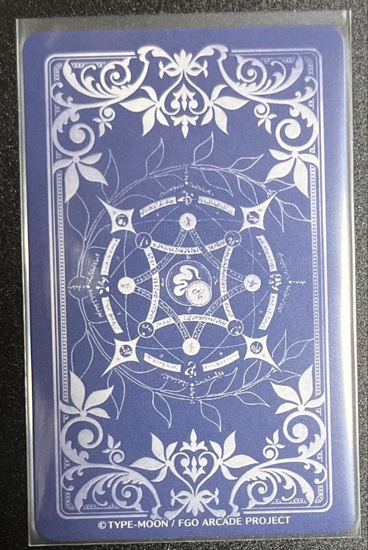 fgo アーケード バトルトーナメント記念フレーム 最終再臨 fatal カーマ
