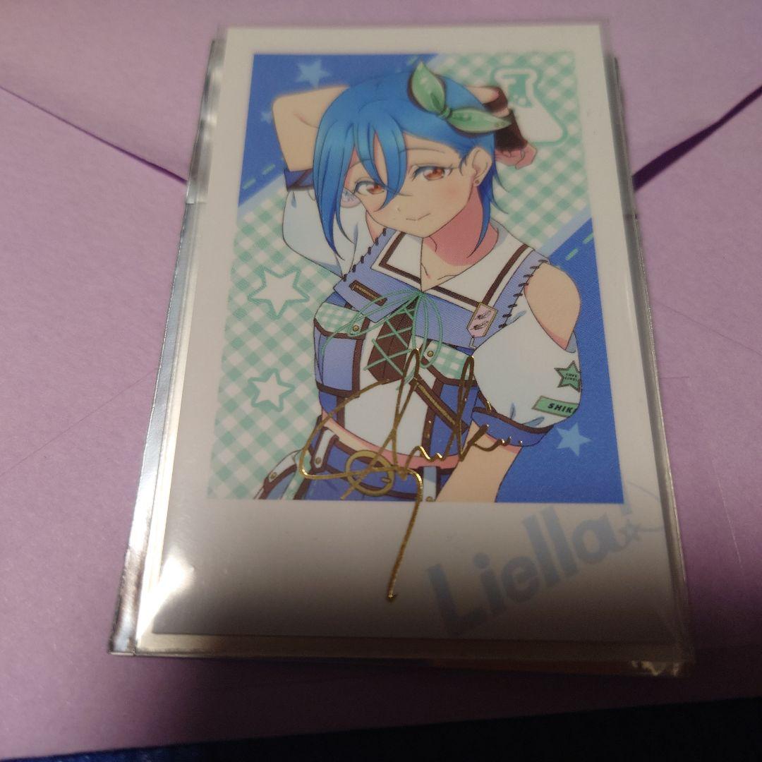 Liella! 7th 箔押し トレーディングフォト風カード 四季