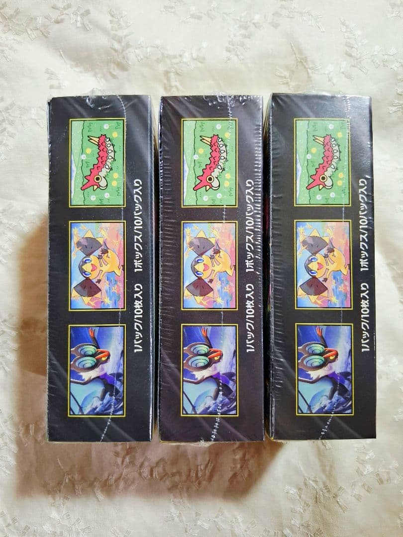 ポケモンカード メガドリームex 未開封シュリンク付きBOX　3BOX
