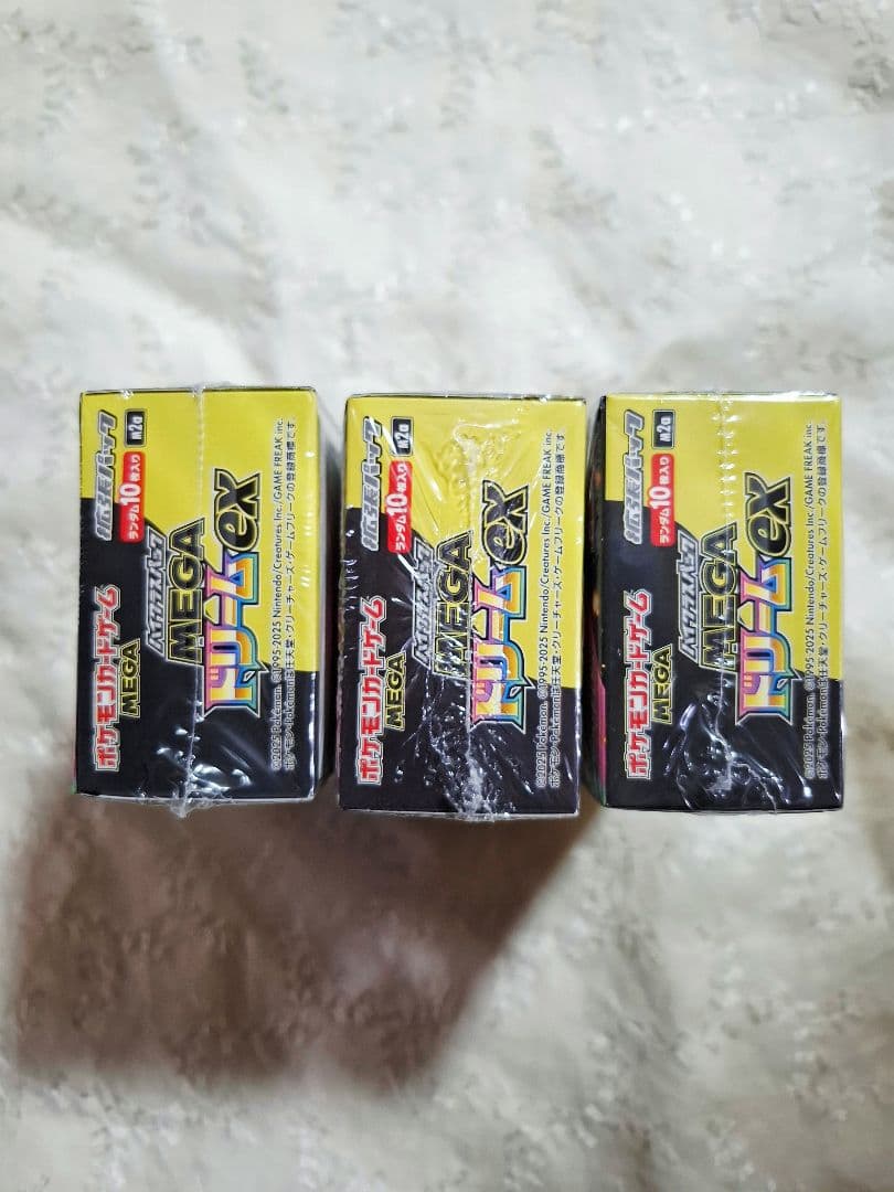 ポケモンカード メガドリームex 未開封シュリンク付きBOX　3BOX