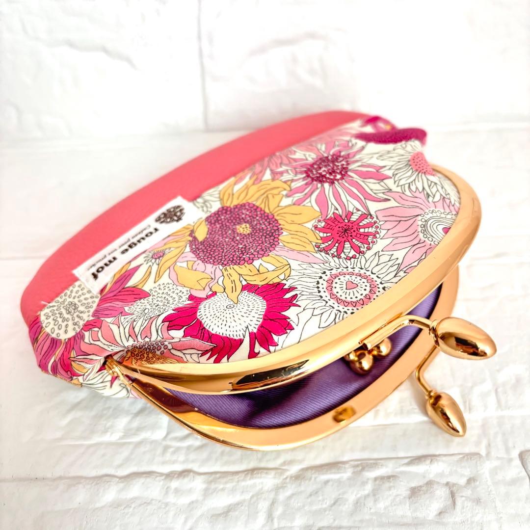 リバティ生地と本革の親子がま口財布　3個