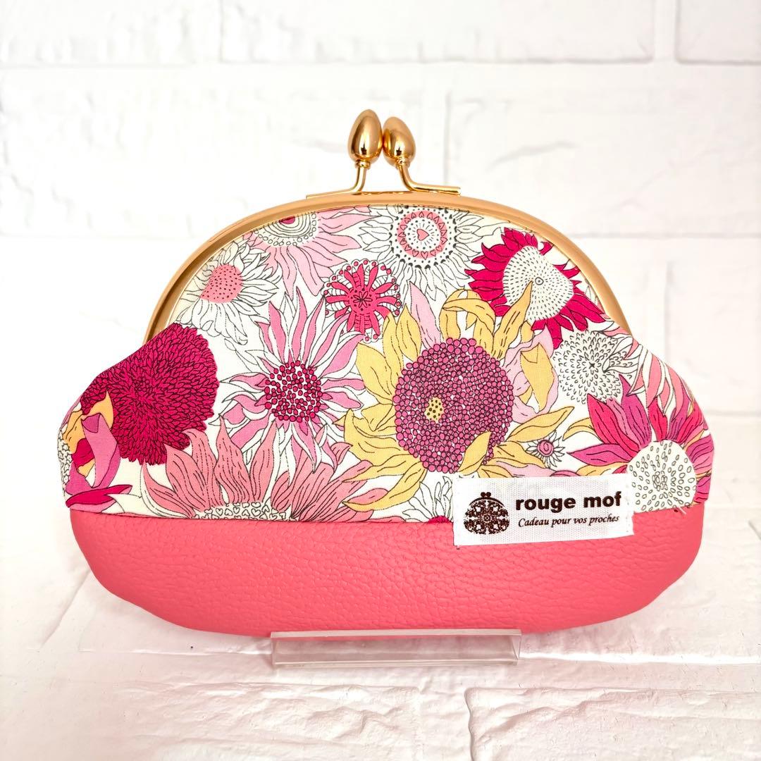 リバティ生地と本革の親子がま口財布　3個