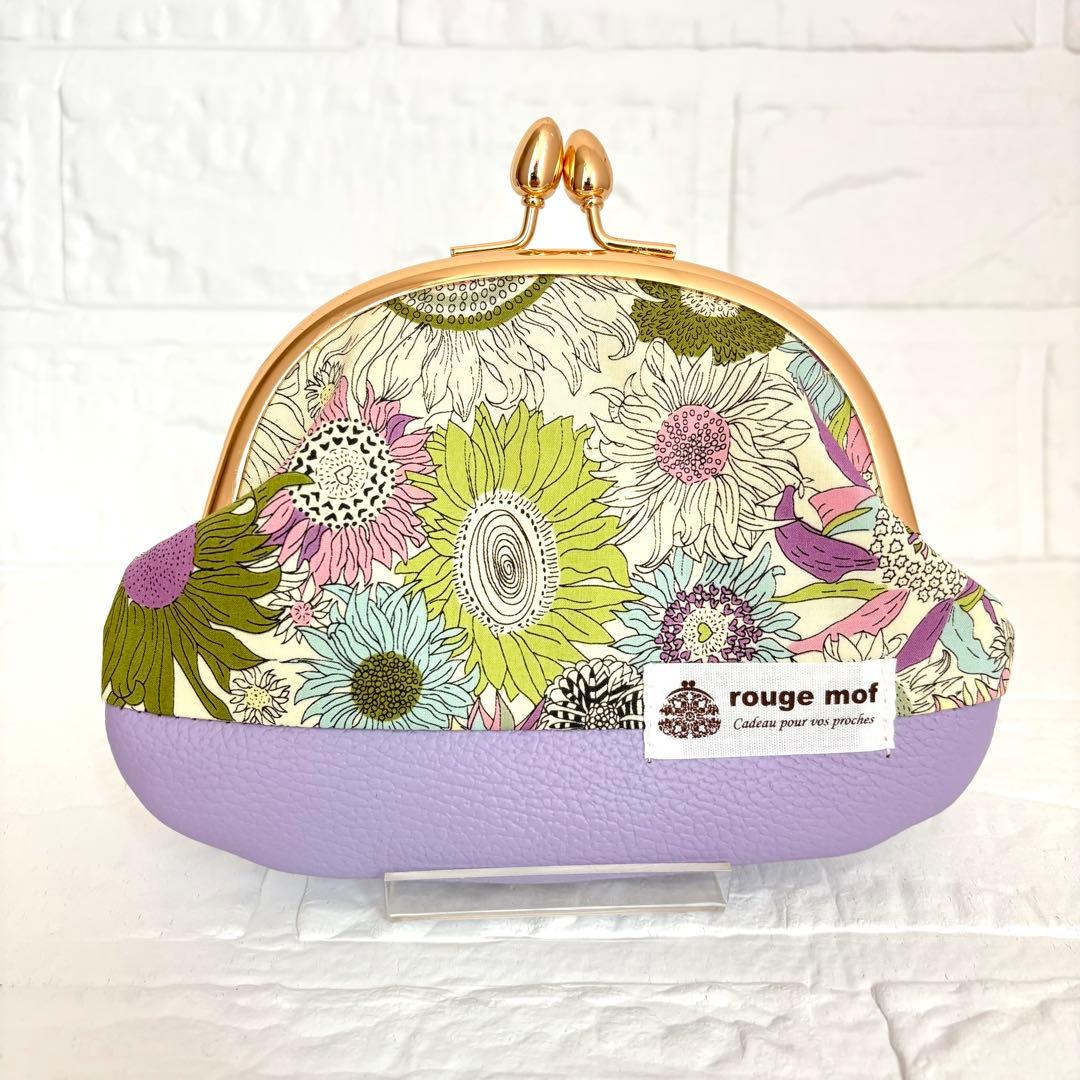 リバティ生地と本革の親子がま口財布　3個