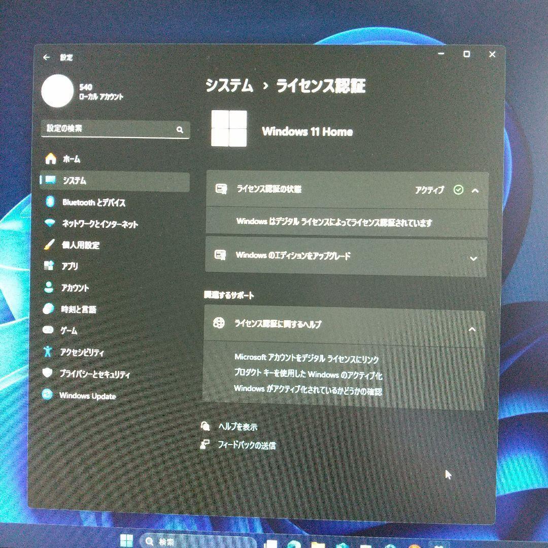 aser+dell540改　Win11 中古良品PC　HDMI付 即使用可