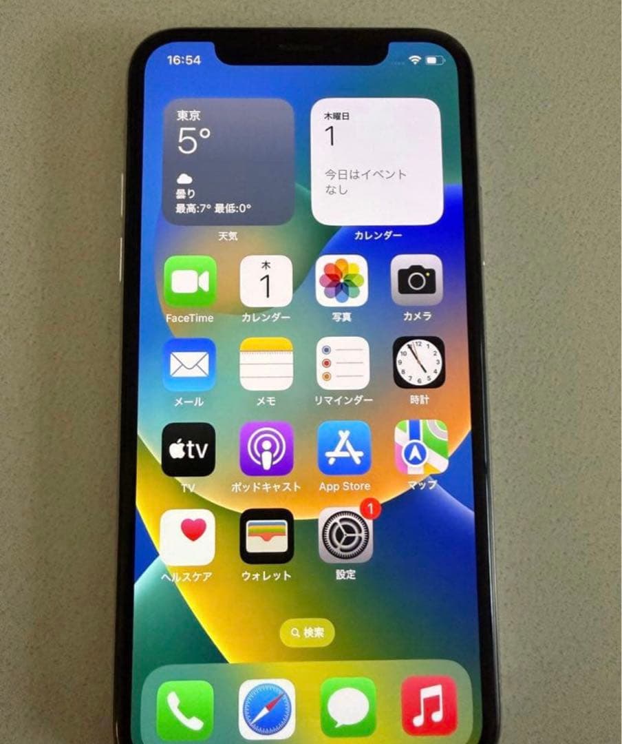 iPhoneX シルバー　スマートフォン 256GB