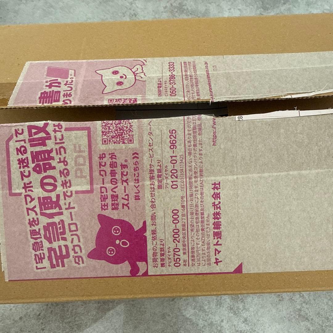 ポケモンセンター　ポケモンカード151 未開封box