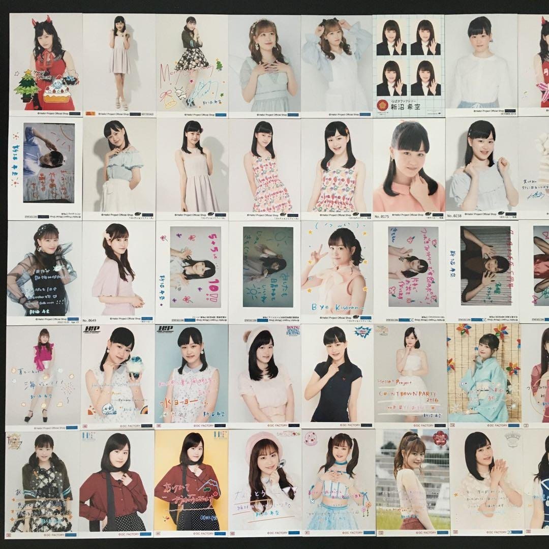 5560 つばきファクトリー 新沼希空 生写真 50枚セット