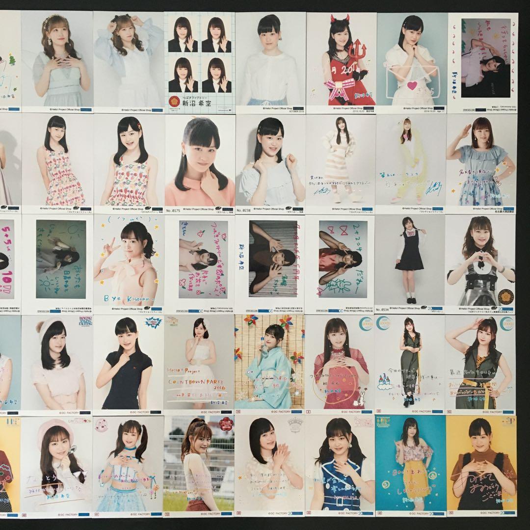 5560 つばきファクトリー 新沼希空 生写真 50枚セット