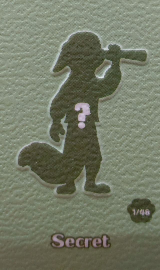 【新品未開封】トップトイ ズートピア2 最強変装シリーズ シークレット ニック