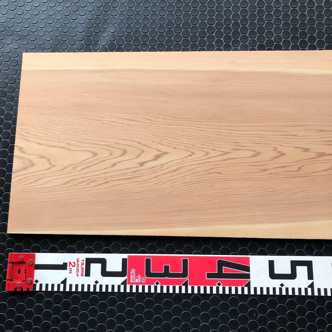 192 希少材 屋久杉板材