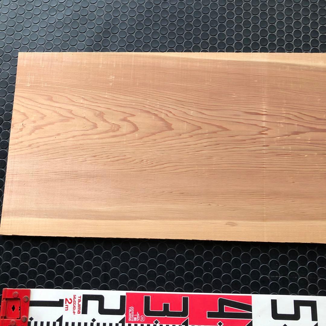 192 希少材 屋久杉板材