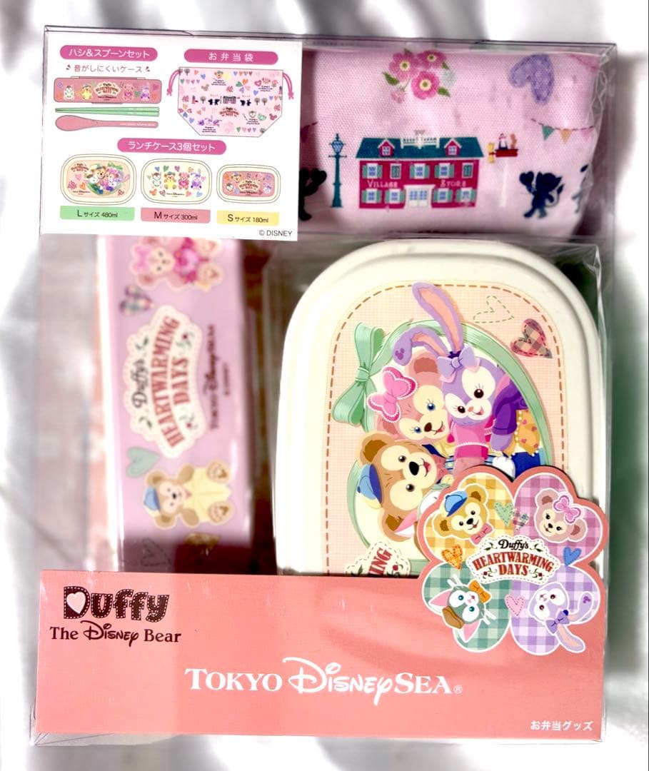 新品 ダッフィー&フレンズ お弁当 セット ランチ ケース 弁当 袋 TDS