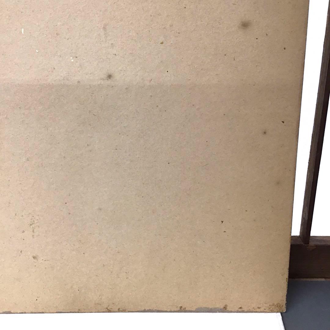 アンティーク　色紙　「柿図」　作者名あり　自作色紙たとう　S207SS