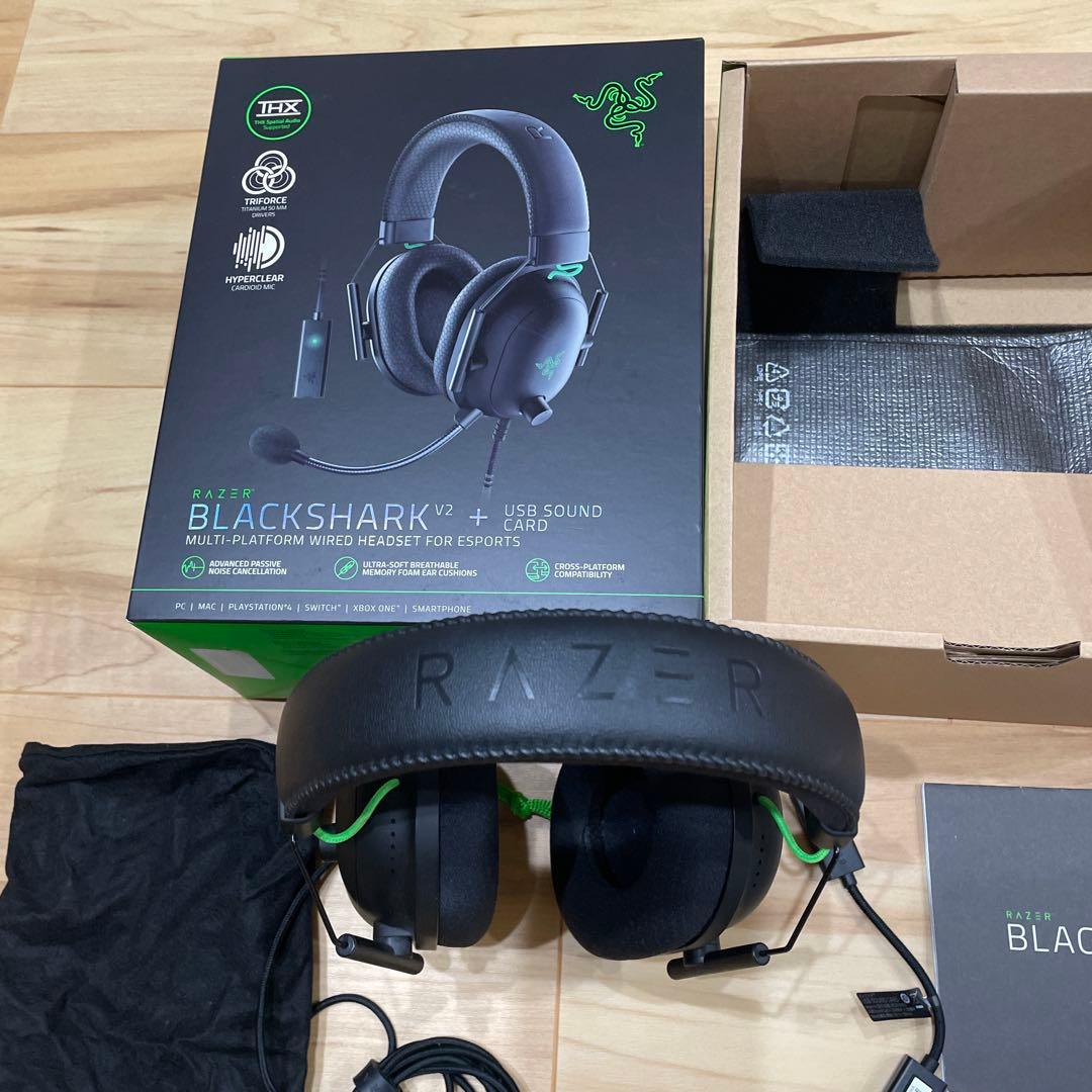 Razer BLACKSHARK V2 ゲーミングヘッドセット