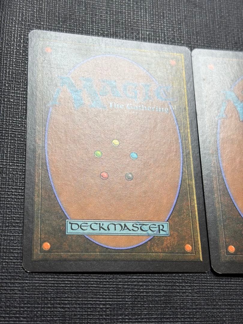 研磨基地/Grinding Station