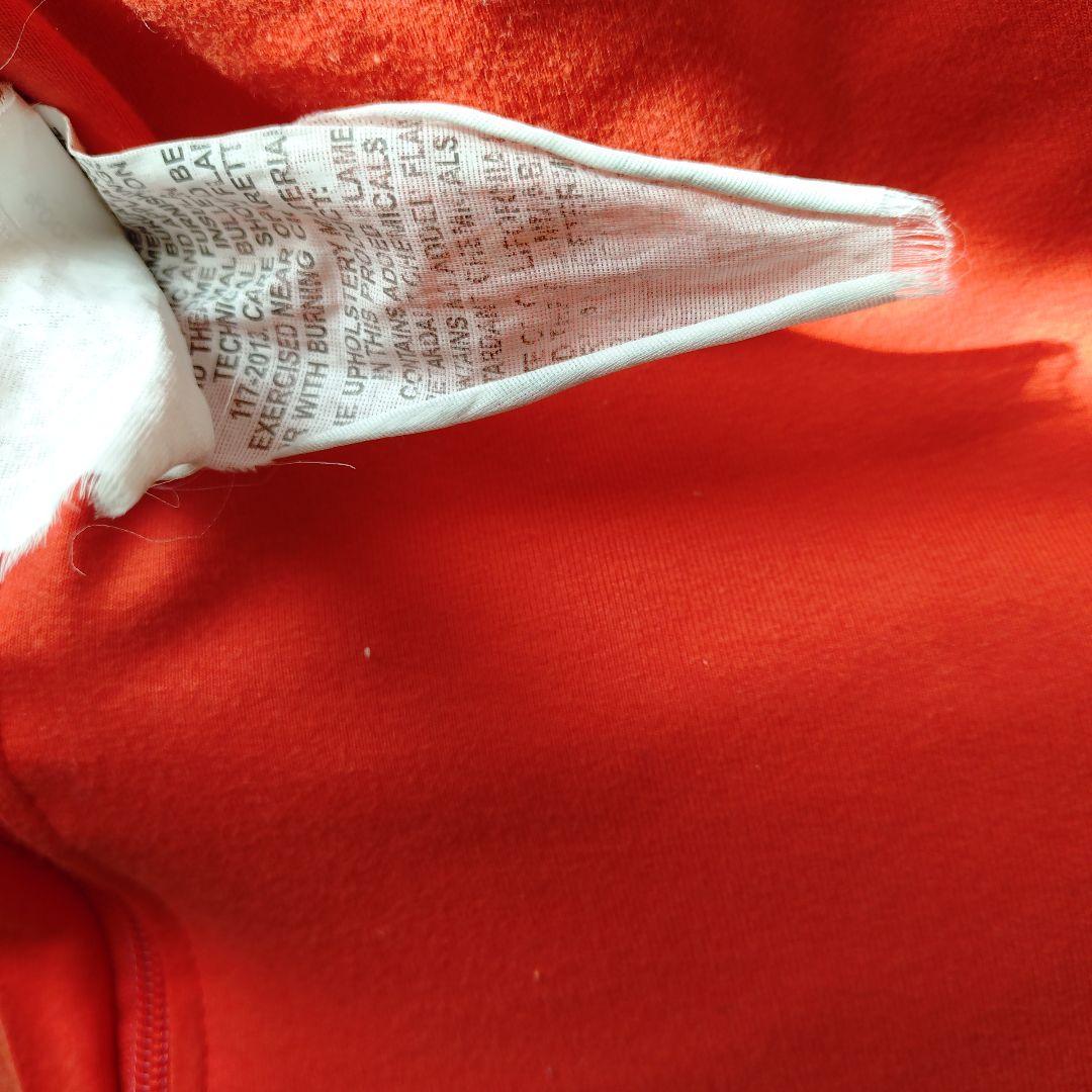 ヨギボーマックス　オレンジ