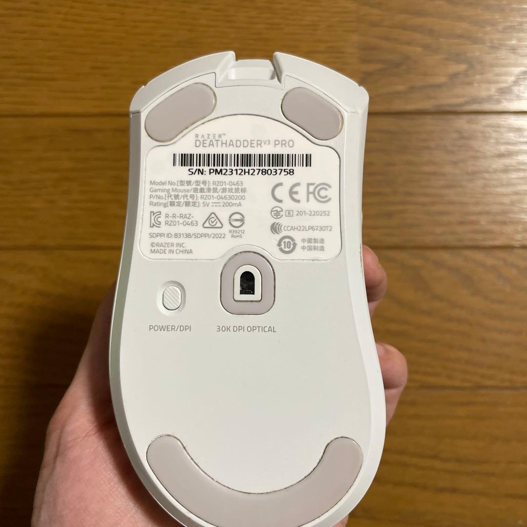 マウス・トラックボール RAZER DEATHADDER V3PRO