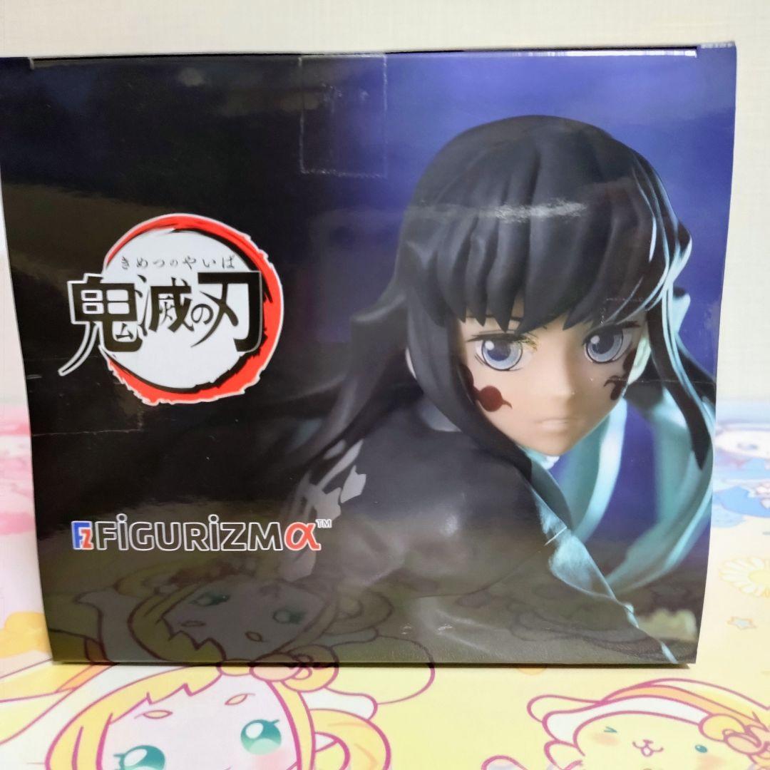 【アニメ】鬼滅の刃 時透無一郎フィギュア【フィギュア】