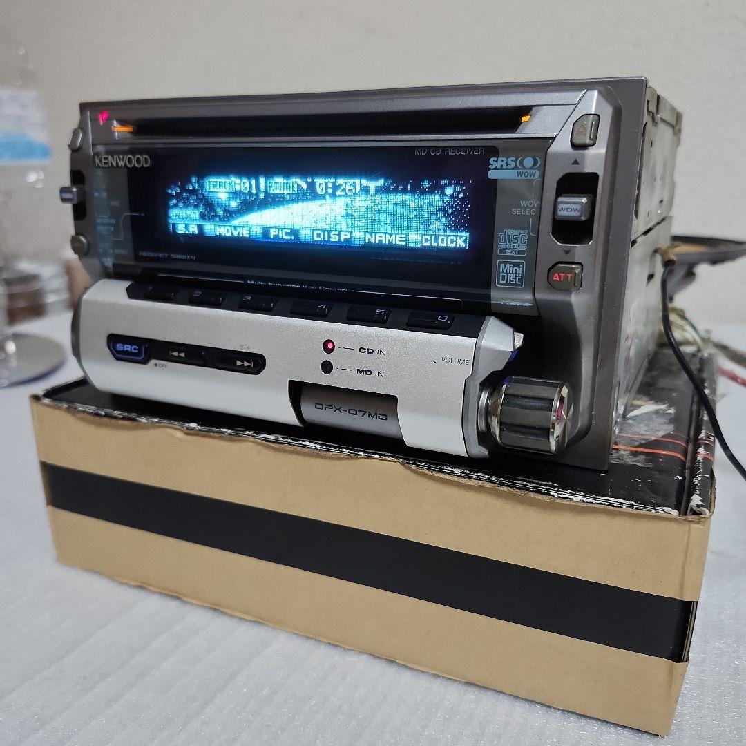 KENWOOD DPX-07MD CD・MD・カセットデッキ