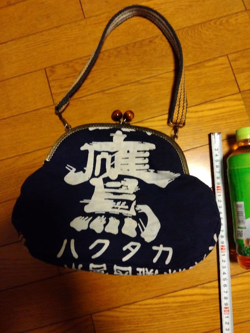 白鷹がま口バッグ